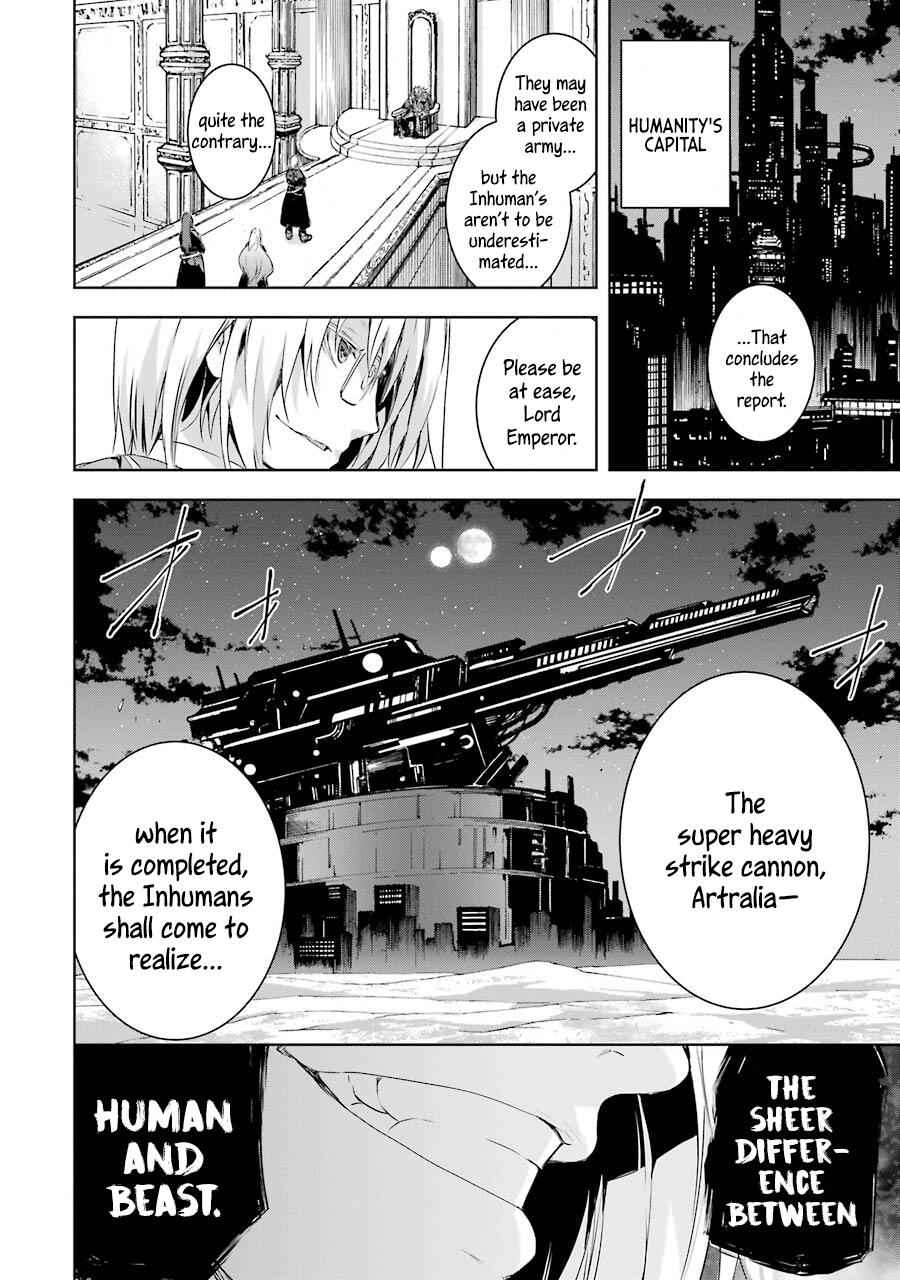 The Dark Queen And I Strike Back Chapter 2 55